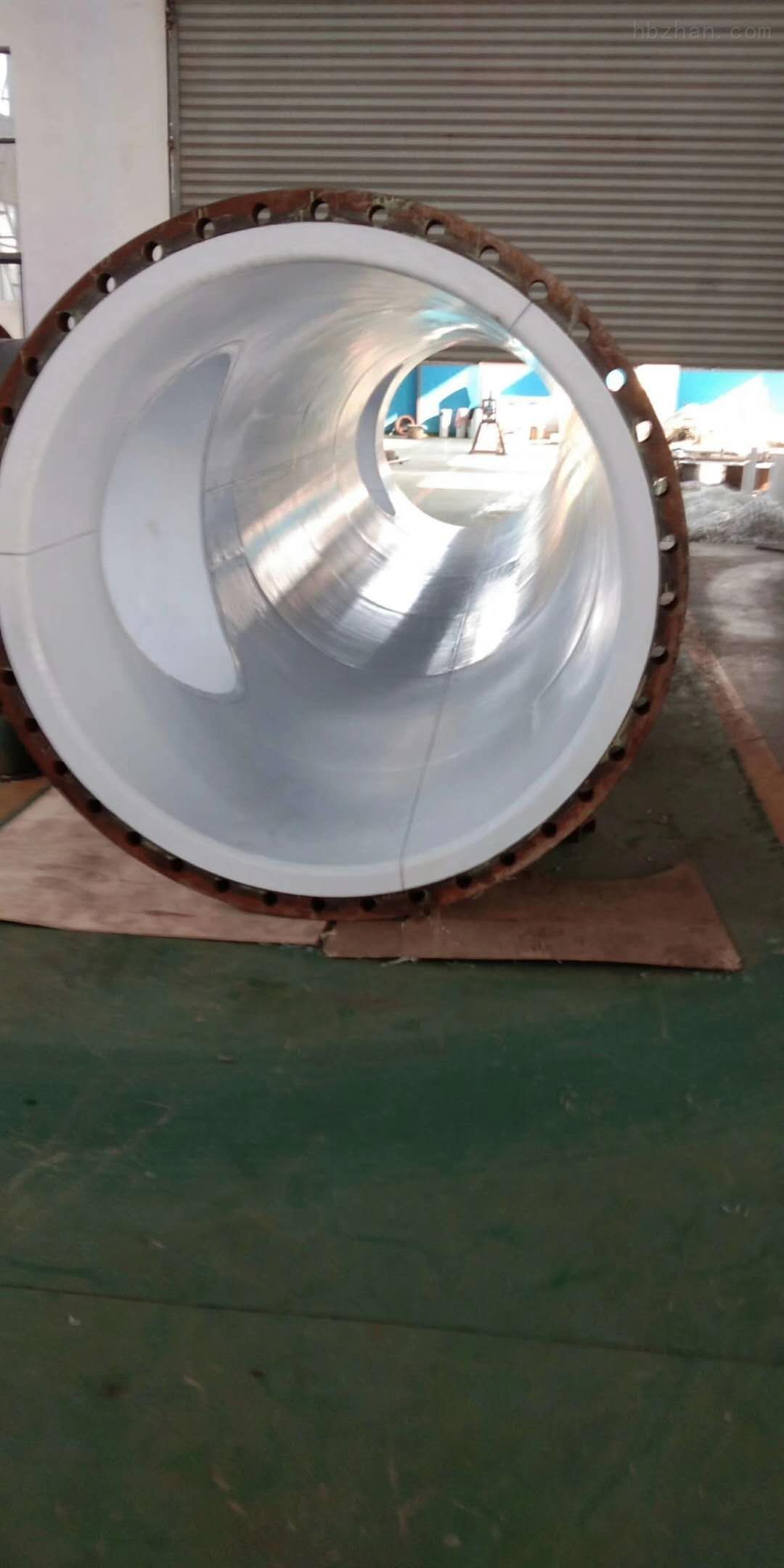 山東襯塑設備高溫冷卻方（fāng）法（fǎ）