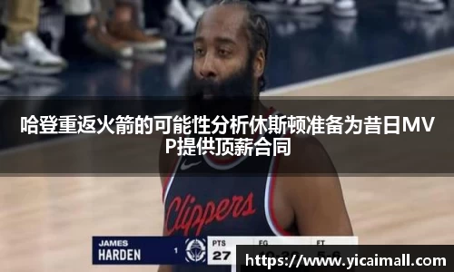 米兰体育官网